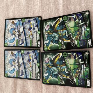 Duel Masters Snow Fairy Chaunix C37