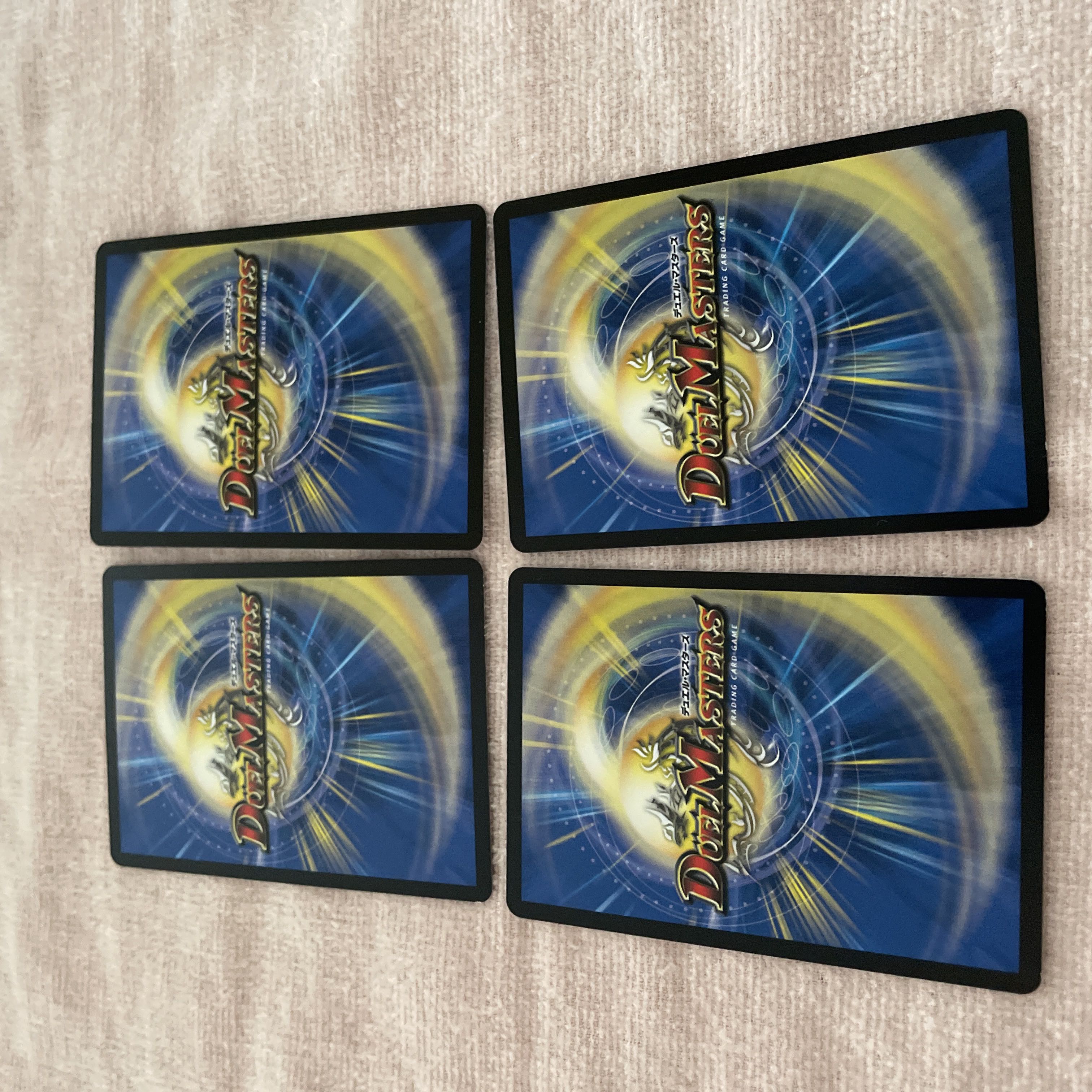 Duel Masters Bless You Trap C38