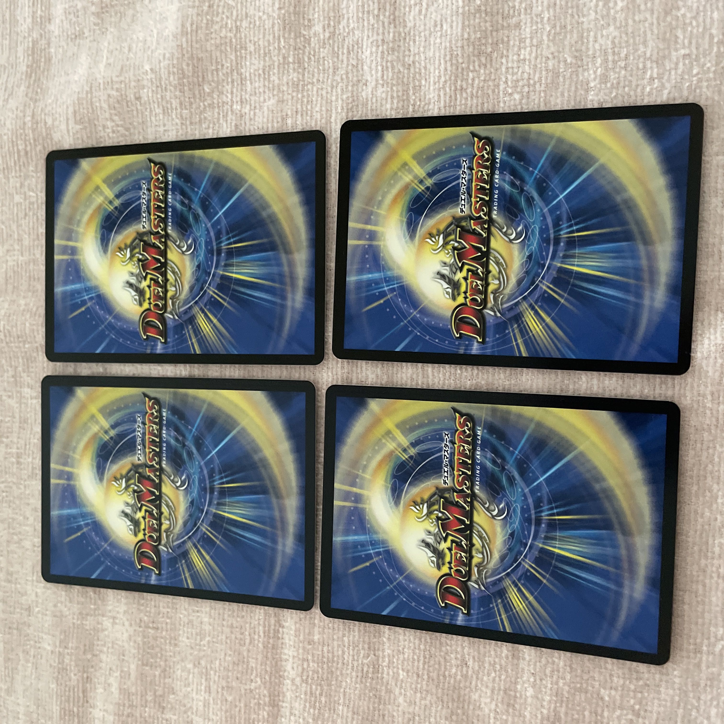 Duel Masters One Two Sun Dawn C40