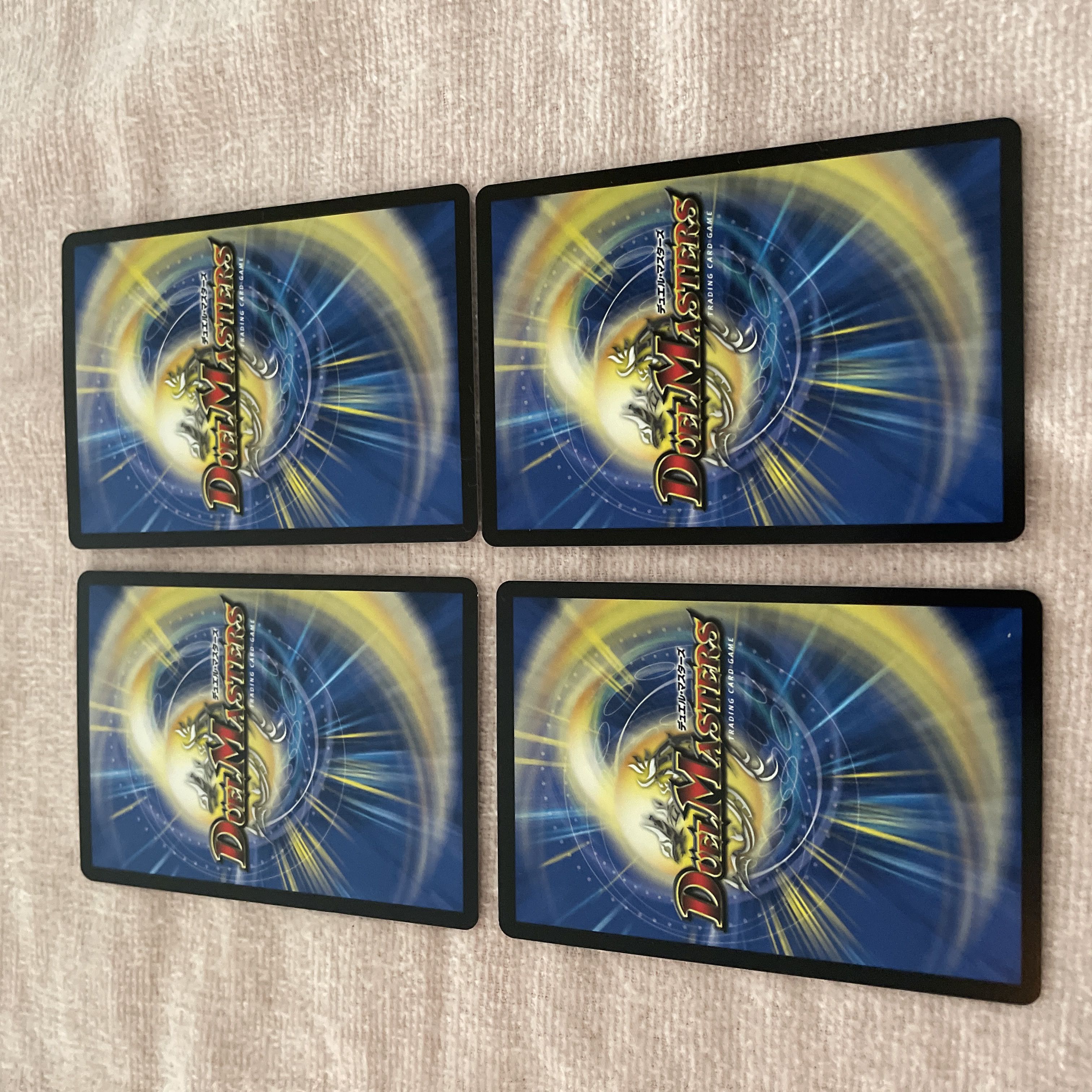 DUEL MASTERS Dead Hand Doctor Rimpa C42