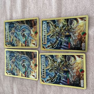 Duel Masters Borggenpak C47