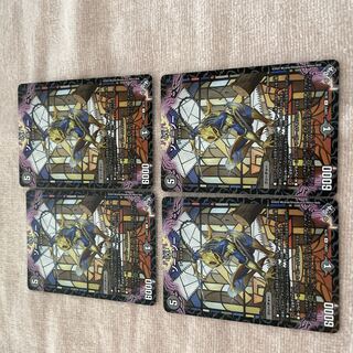 Duel Masters Thor-Zor C48