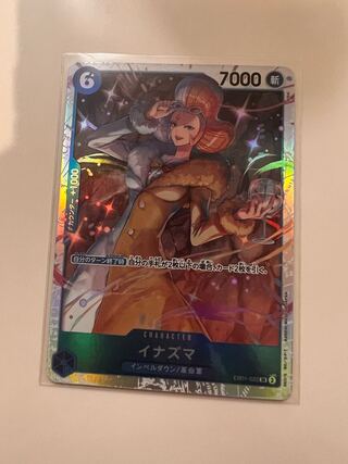 One Piece Card Memorial Collection Inazuma 1 card