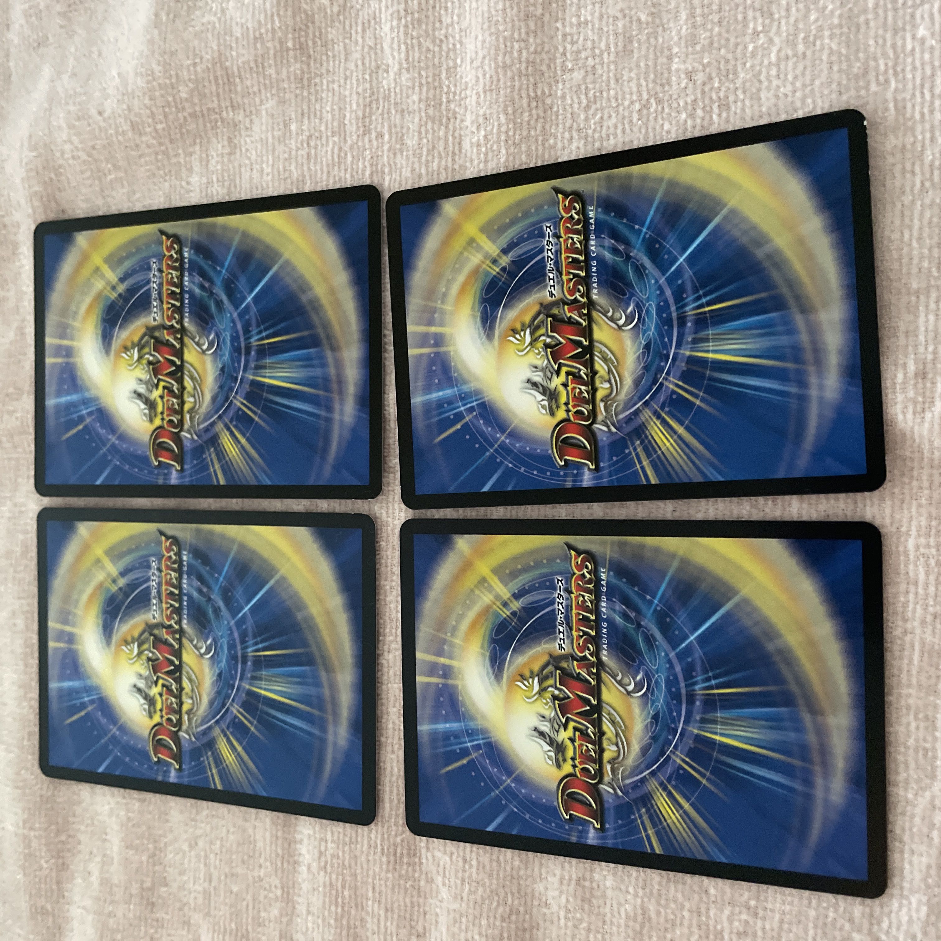 Duel Masters Bedou-Roux C50