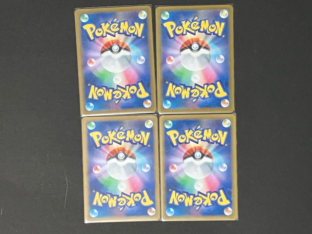 Hand trimmer U 061/071