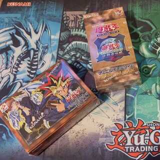 遊戯王デュエルモンスターズ　決闘者伝説The Legend of Duelist QUARTER CENTURY 開催記念抽選プレゼントキャンペーン 1BOX