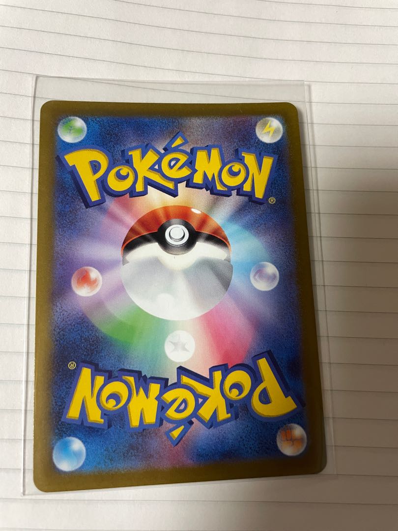 Capture Aroma (mirror) U 060/068