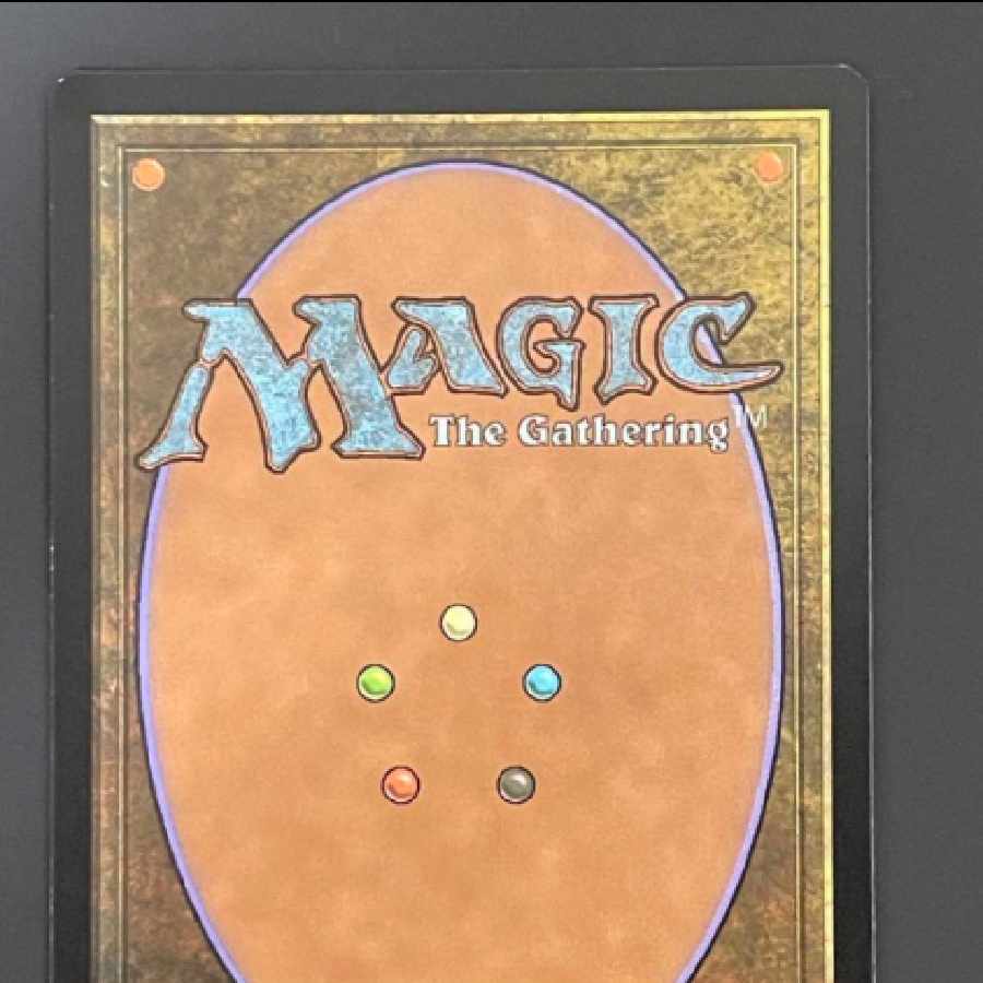 Dockside Extortionist JP MTG