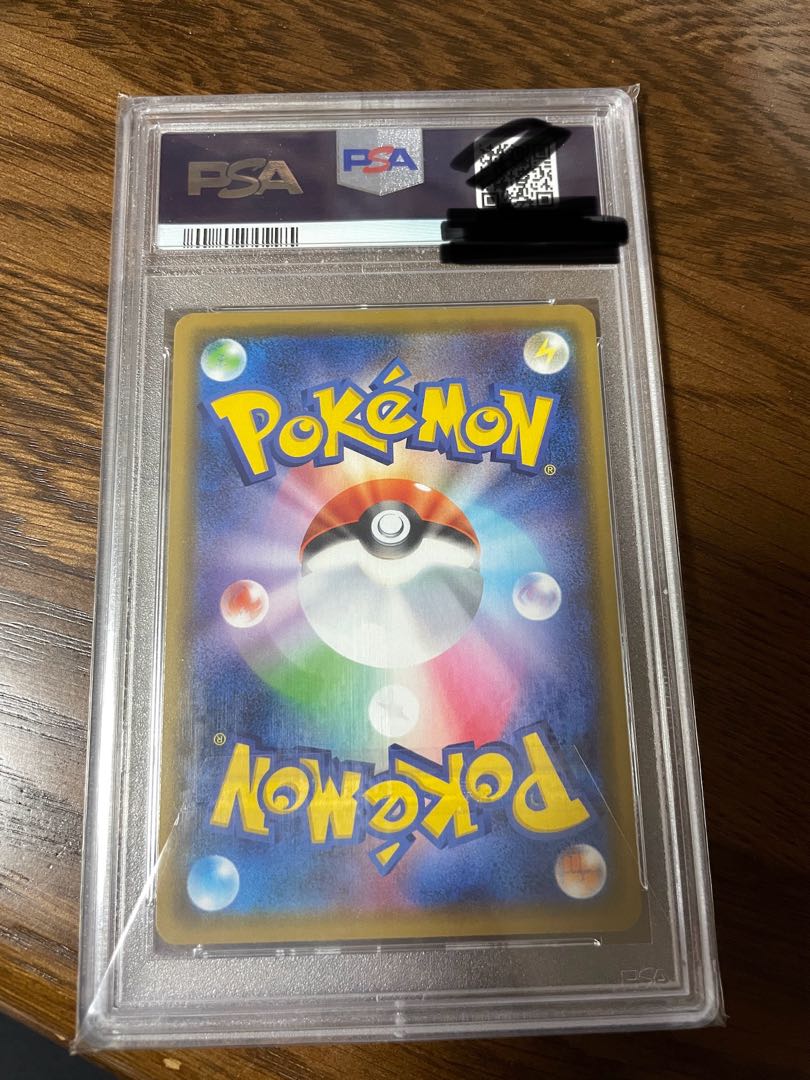Kanazawa's Pikachu PSA10