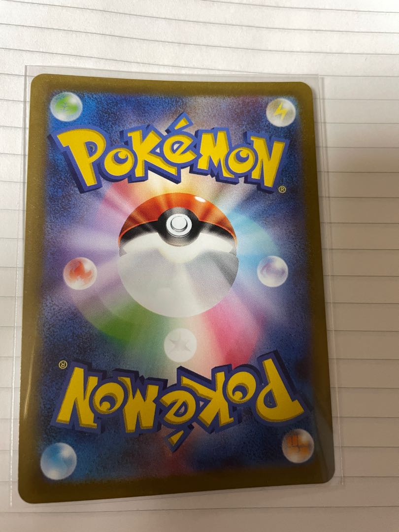 ポケモンカード　博士の研究　SR フトゥー