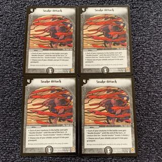 スネークアタック 英語版