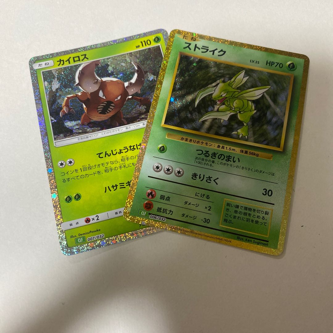 Pokémon card Scyther Pinsir classic 1枚