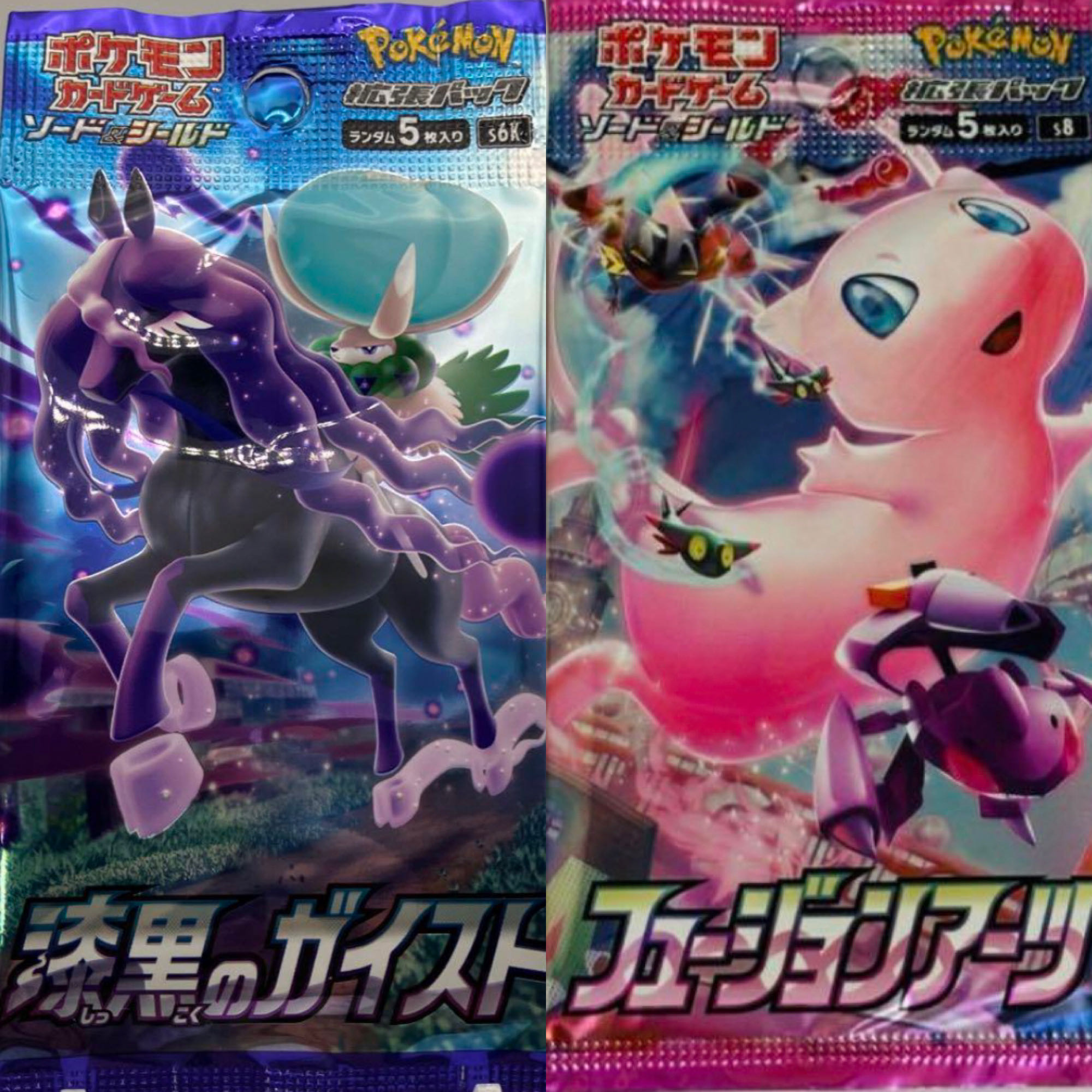 Pokémon Cards Unopened Packs