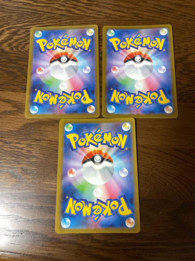 Mascagna ex SSR 321/190