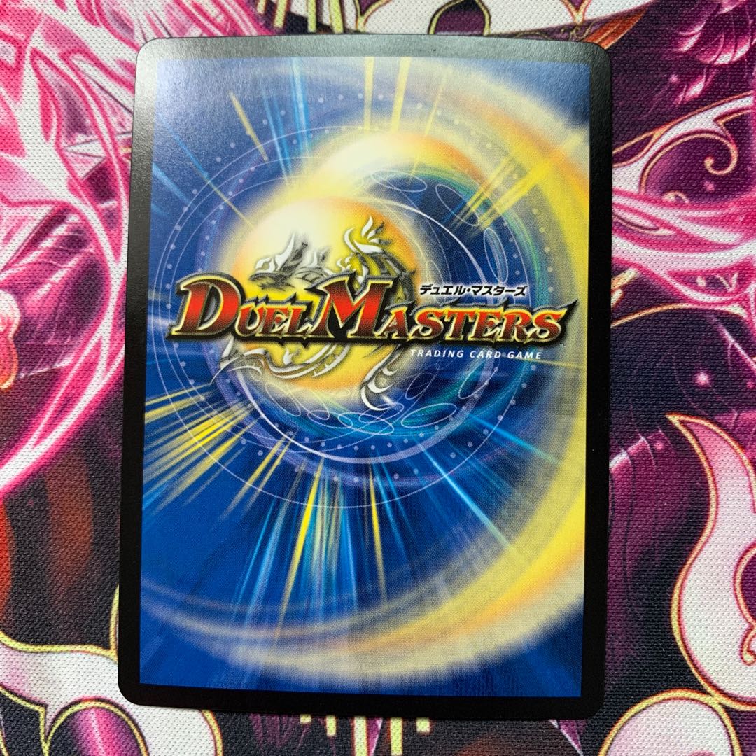 「覇道」の頂 シュラ・ベートーベン