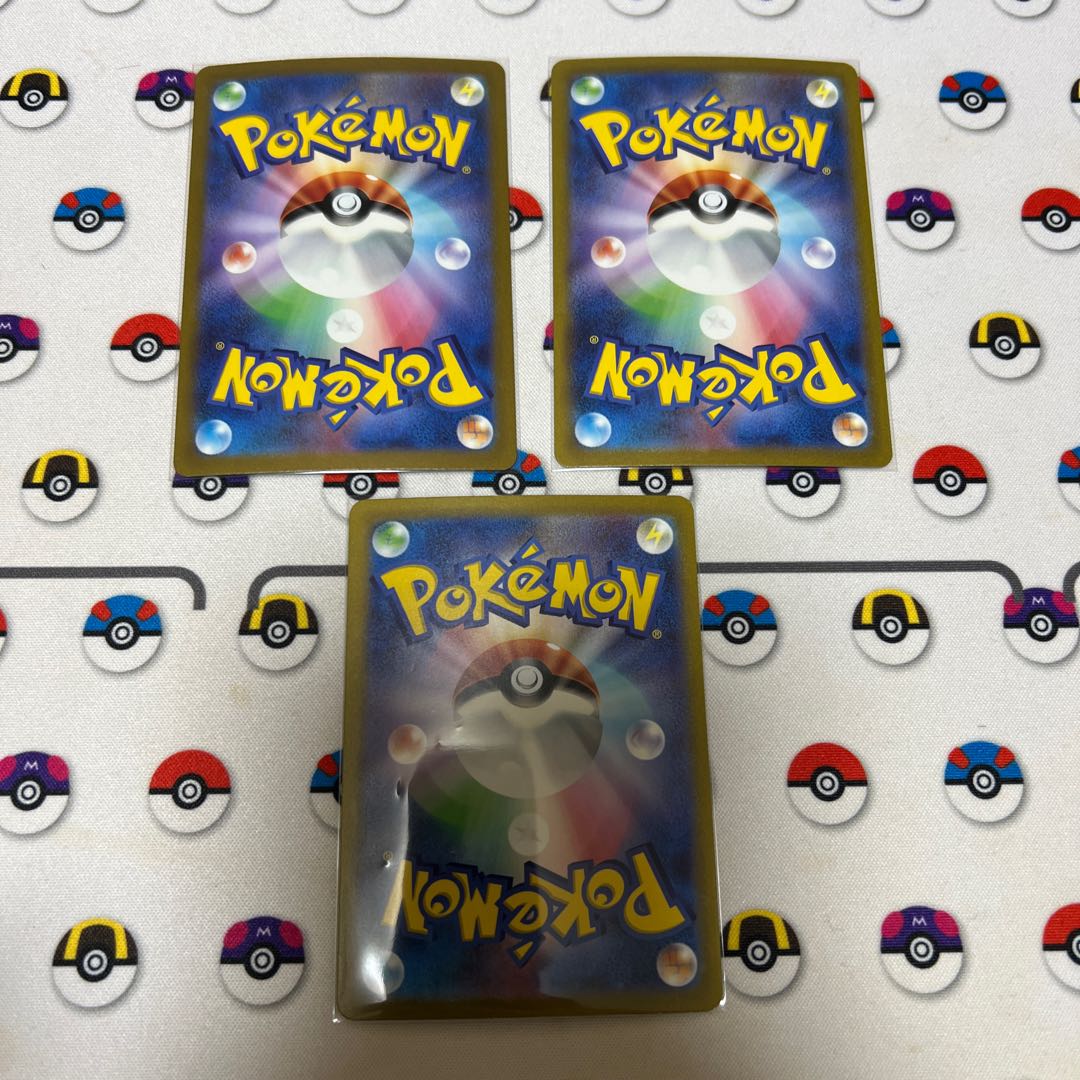 Sa Kiawe Charisma SAR 207/165