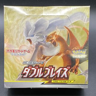 ダブルブレイズ 未開封BOX  1BOX