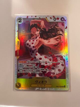One Piece Card Memorial Collection Viola Part 2