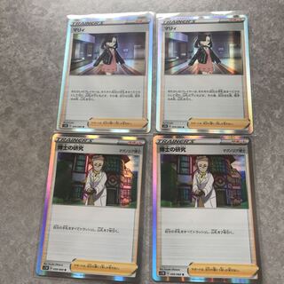 けんけん様専用