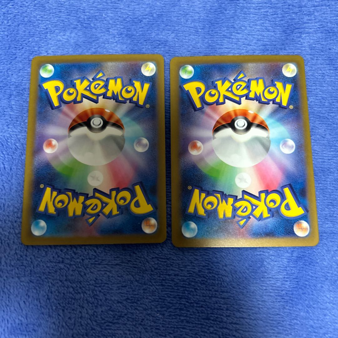 Tetsunowadachi ex SSR 333/190