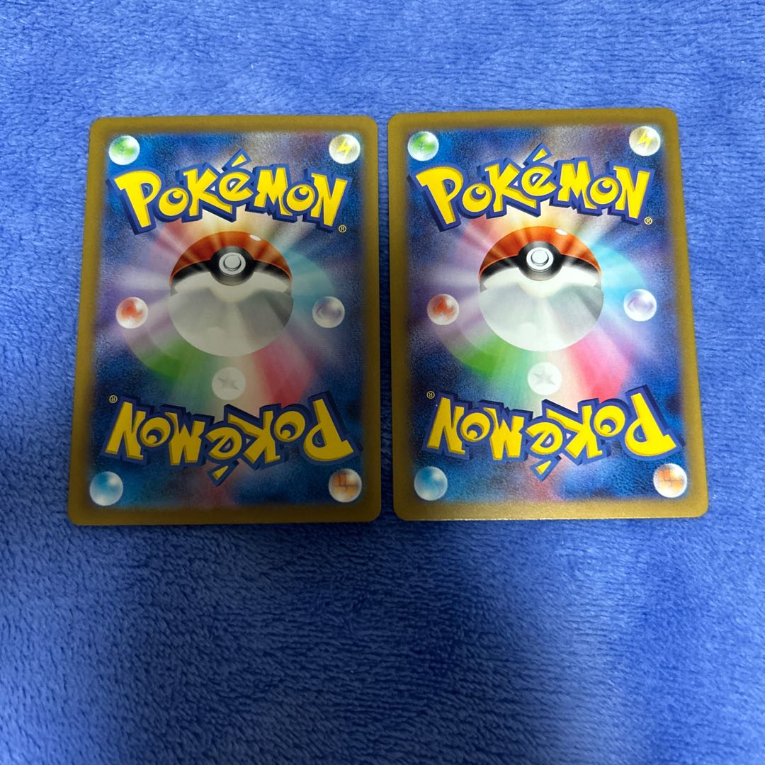 Rikkurage ex SSR 322/190