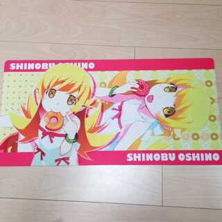 あしゅたろと様専用