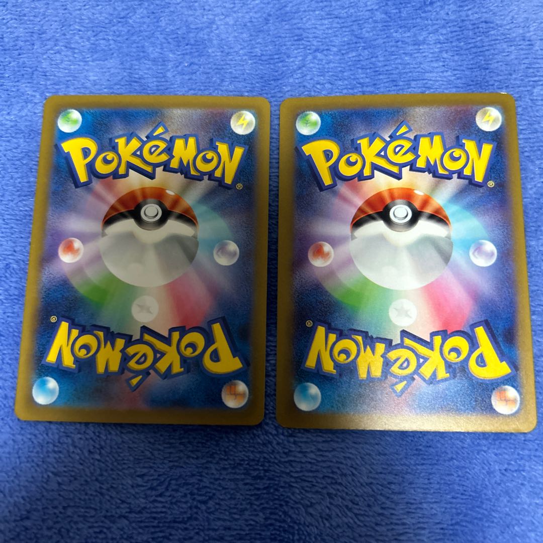 Forretressex SSR 320/190