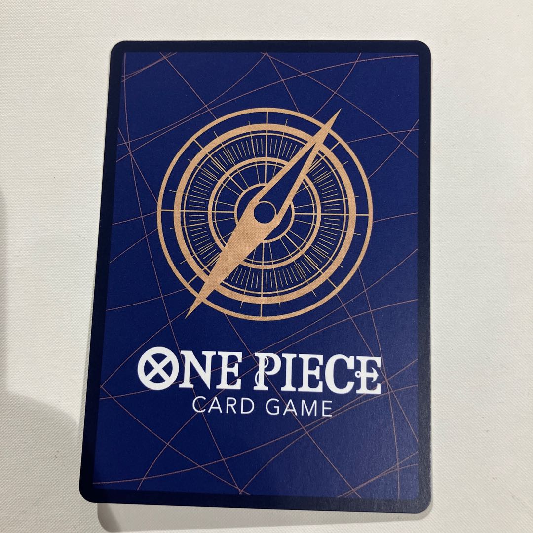 Monkey D. Luffy (Parallel) SP ST01-012