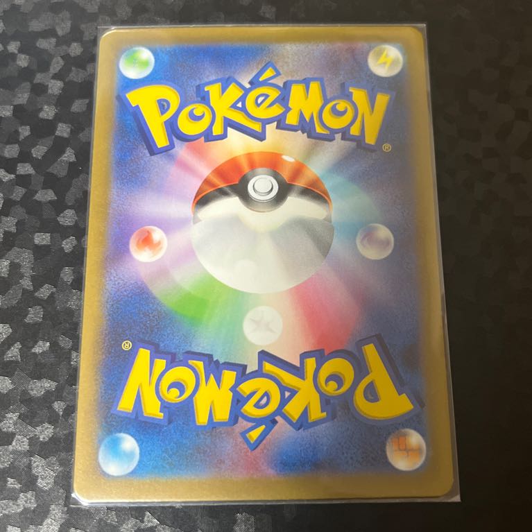 ［未使用］イベルタル AR 071/062 ポケカ