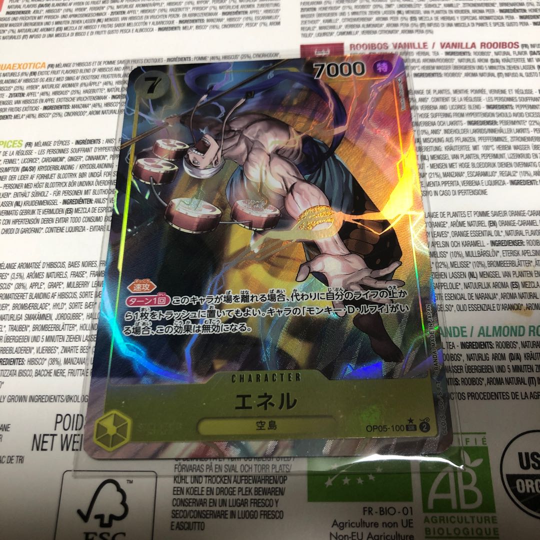 One Piece Card Enel Parallel One