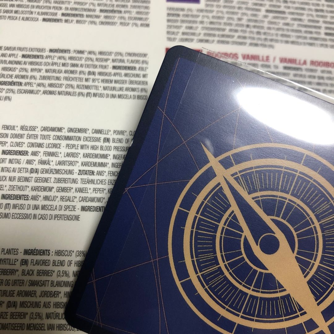 One Piece Card Enel Parallel One