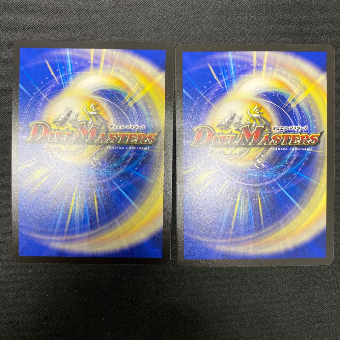 Decision of icicle and Fire arc VR 3/74 (2-disc set)