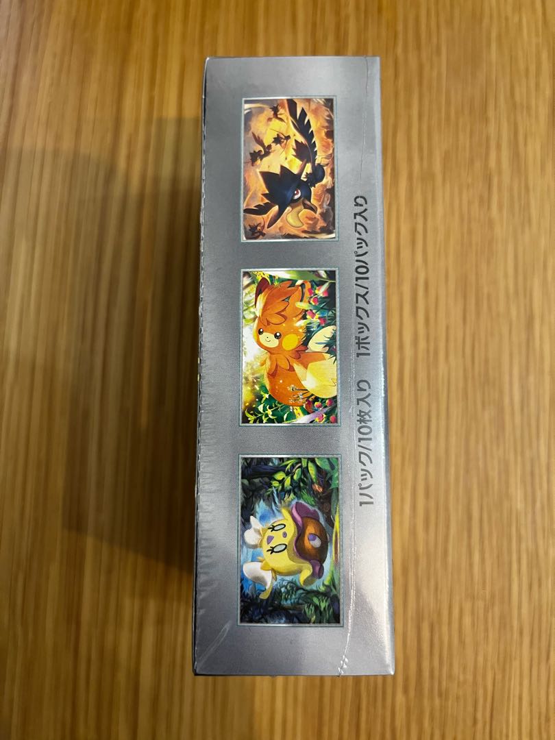 High Class Pack "Shiny Treasure ex" unopened box 1BOX