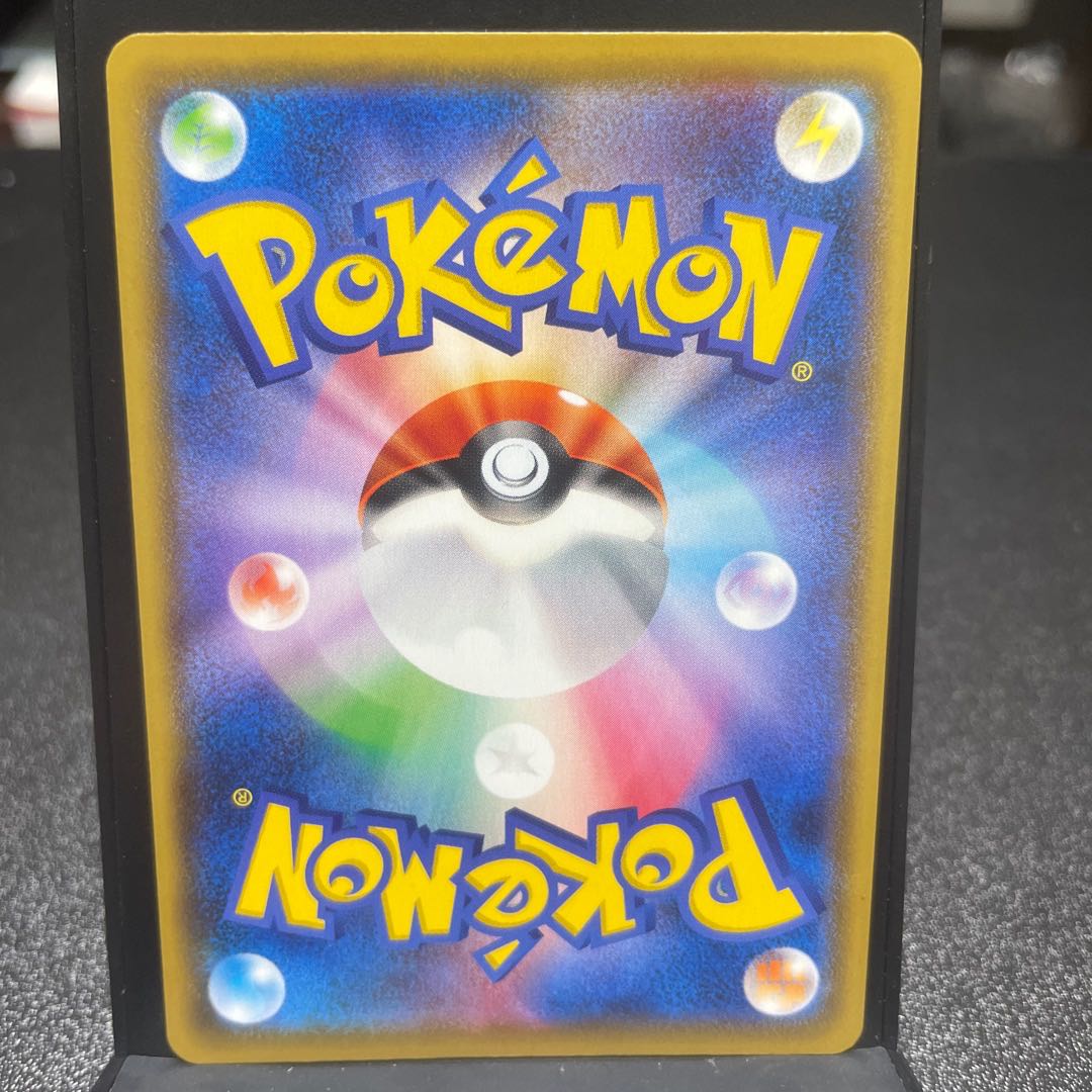 Capacious Bucket 162/190