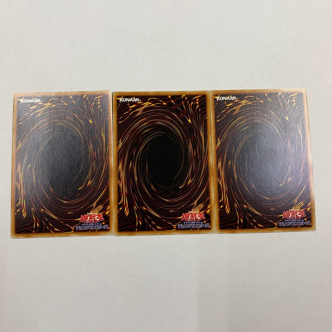 遊戯王　地獄門の契約書　SR　3枚セット　