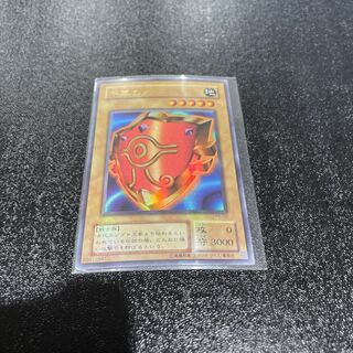 遊戯王 1枚