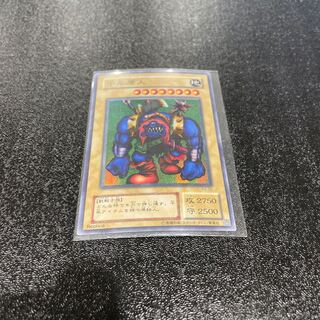 遊戯王 1枚