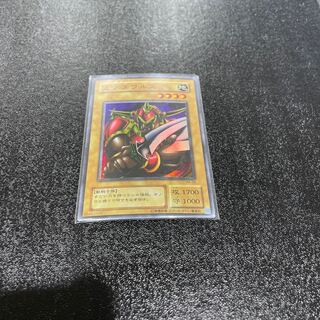 遊戯王 1枚
