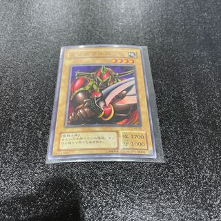 遊戯王 1枚