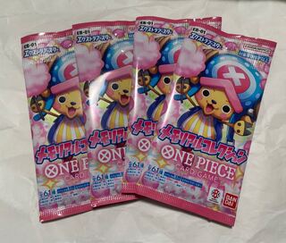 D3687M ☆ワンピース チョッパー☆ いろいろ コレクション ぬいぐるみ 大量 セット おまとめ : ワンピース DRAMATIC SHOWCASE～8th season～  vol.1（チョッパーAタイプ）+vol.2（Dr.ヒルルク） 2種セット : ホーム＆キッチン