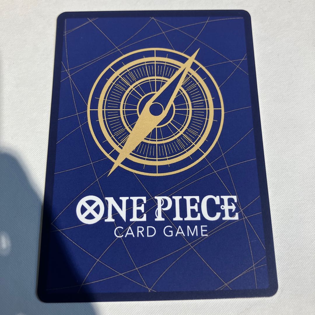 Utah (parallel) P-SEC OP02-120