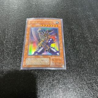 遊戯王 1枚