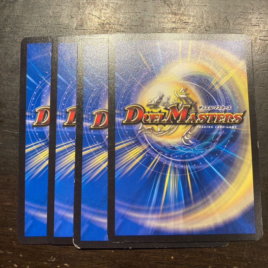 K・マノーミ C 68/94