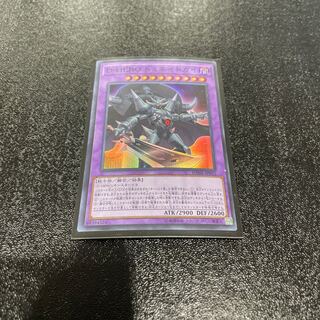 遊戯王 1枚
