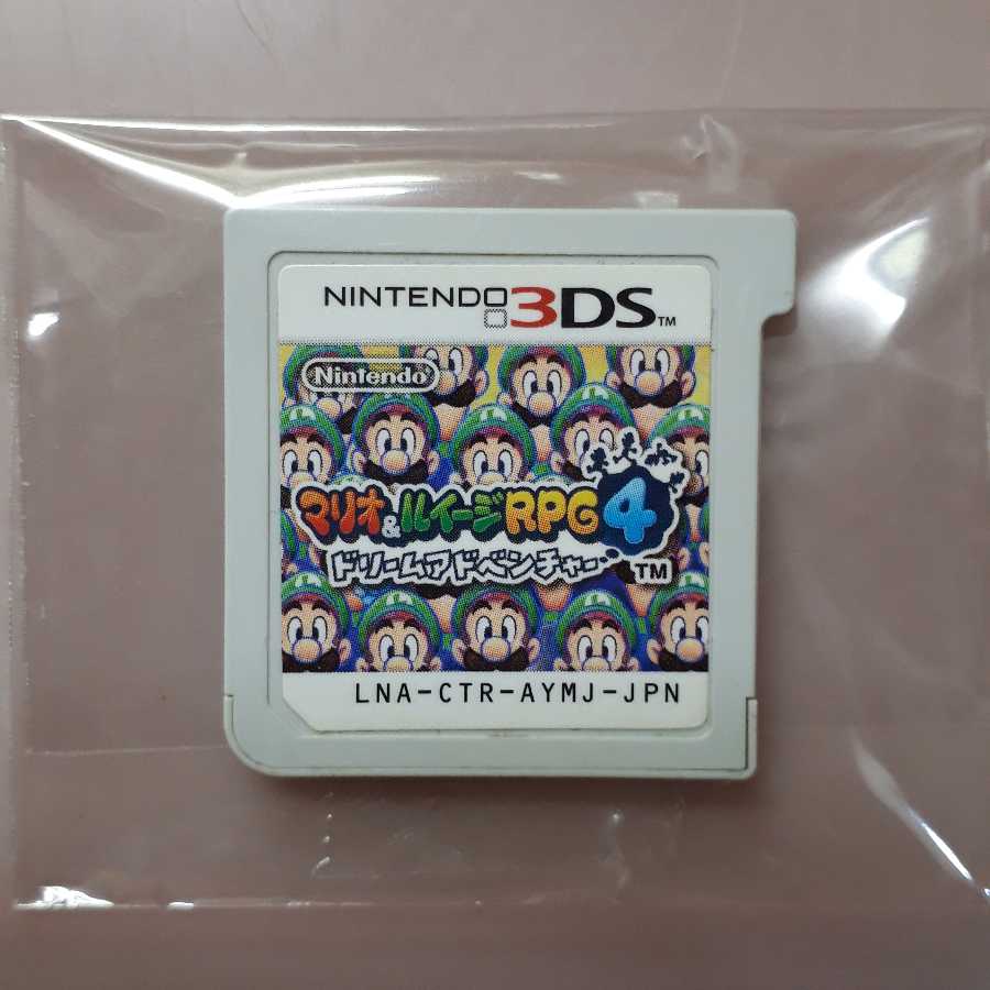3DSマリオ&ルイージRPG4
