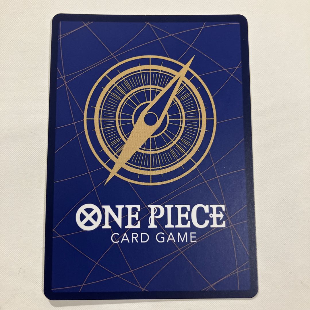 Monkey D. Luffy P P-001