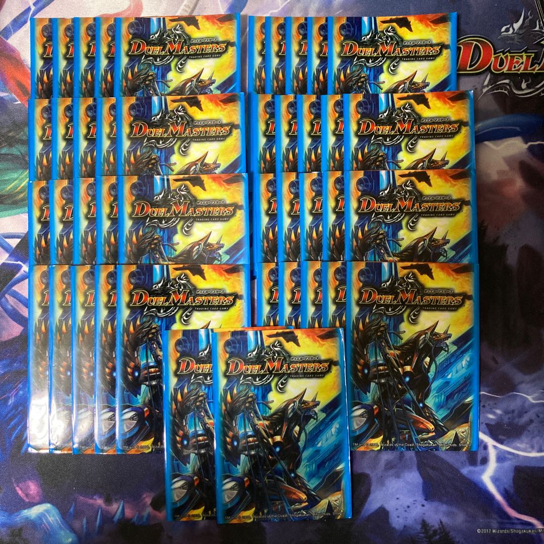 Old Official Sleeve Volmeteus Luster Dragon 42 pieces