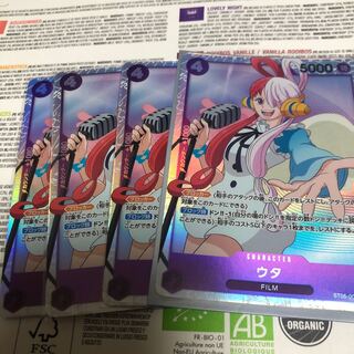 Utah 4-card set sr st05-004 starting deck