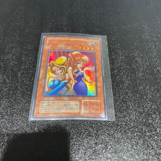 遊戯王 1枚