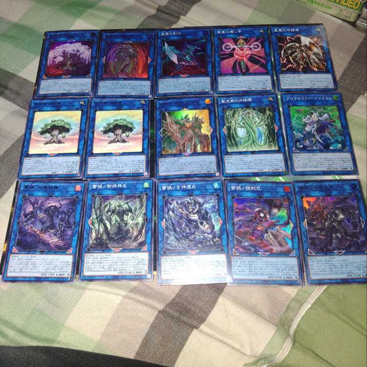Deck parts, Botanical group, A row, R line, Yu-Gi-Oh!